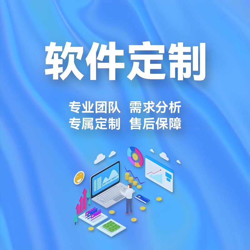 科技服务于人——以人为本的技术变革