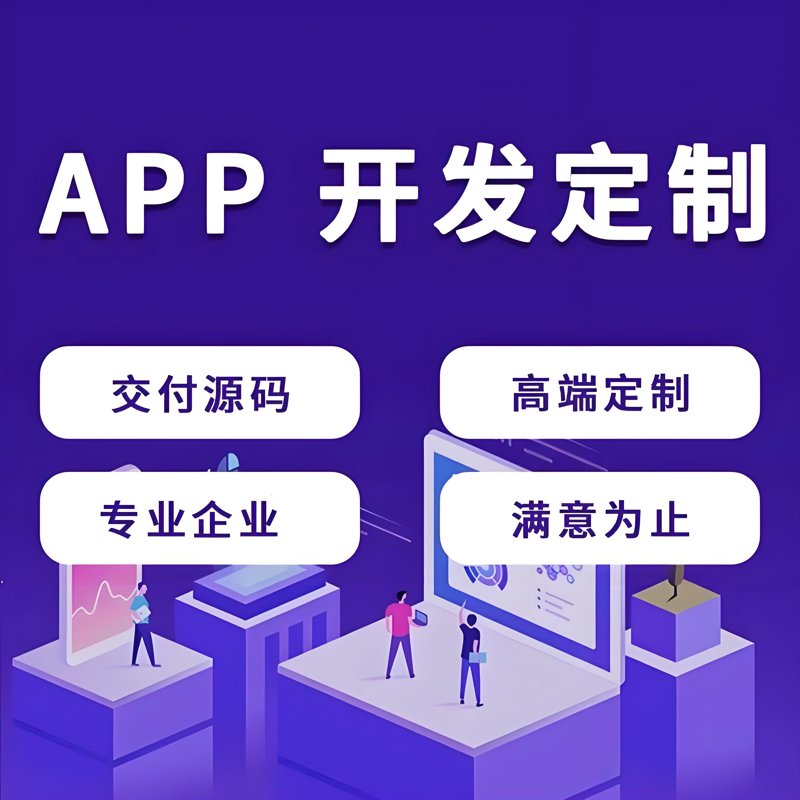 未来科技如何融入日常生活？