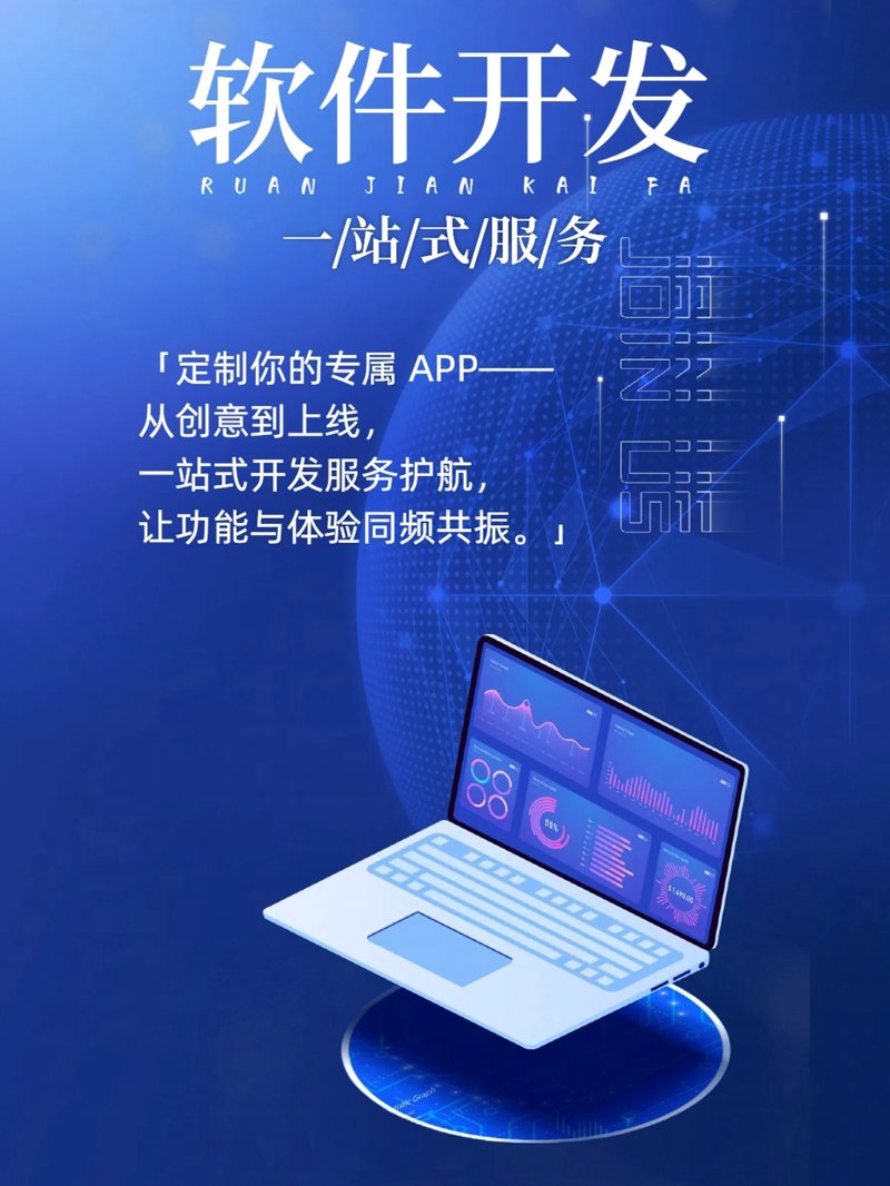 未来趋势：科技如何改变我们的日常生活